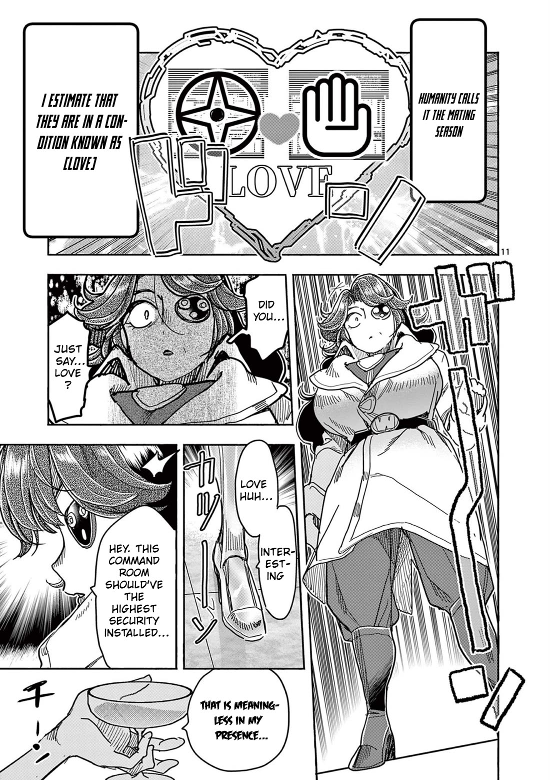 Hero Girl × Healer Boy: Touch or Death chapter 67 page 11