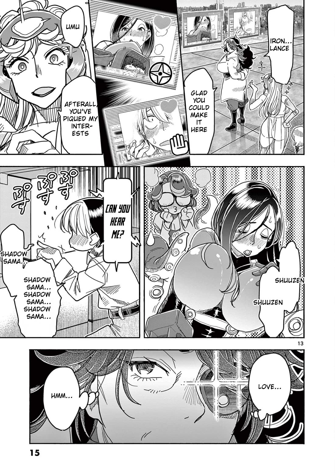 Hero Girl × Healer Boy: Touch or Death chapter 67 page 13