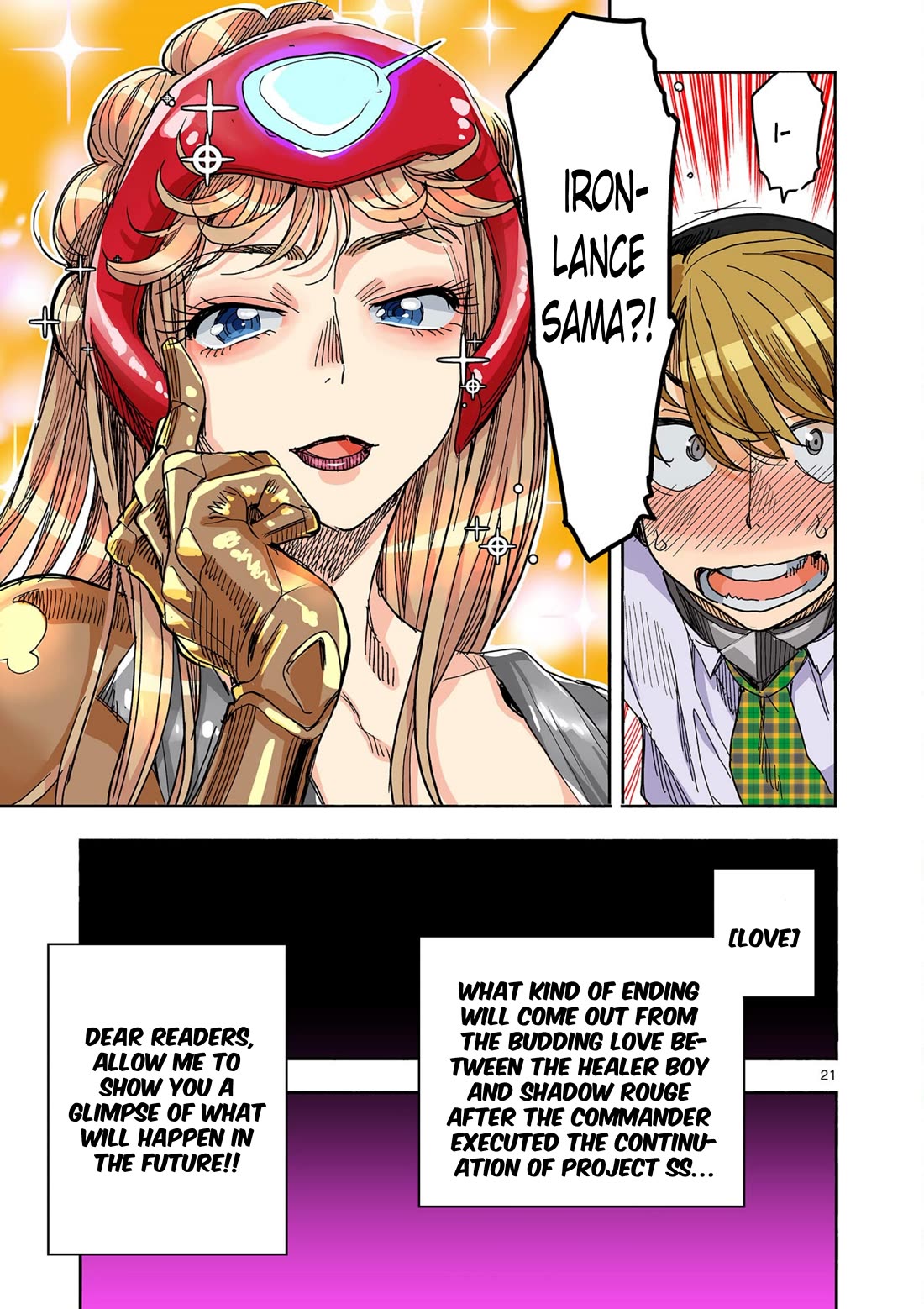 Hero Girl × Healer Boy: Touch or Death chapter 67 page 21