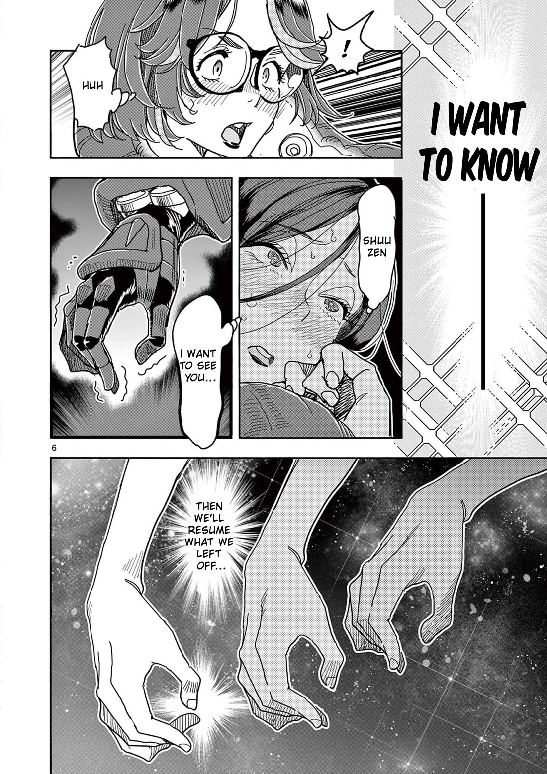 Hero Girl × Healer Boy: Touch or Death chapter 67 page 6