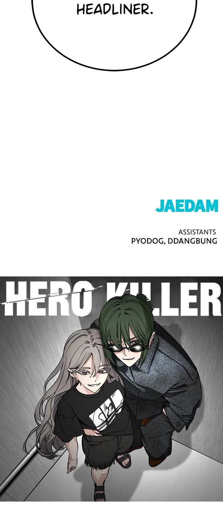 Hero Killer (Beolkkul) chapter 217 page 50