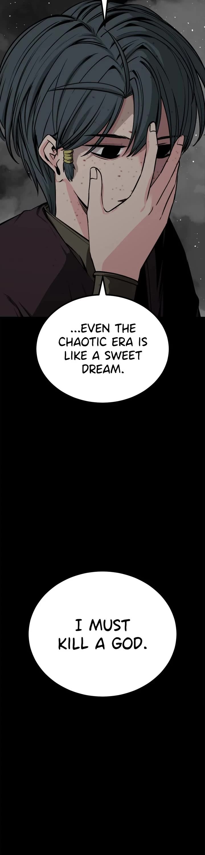 Hero Killer (Beolkkul) chapter 217 page 7
