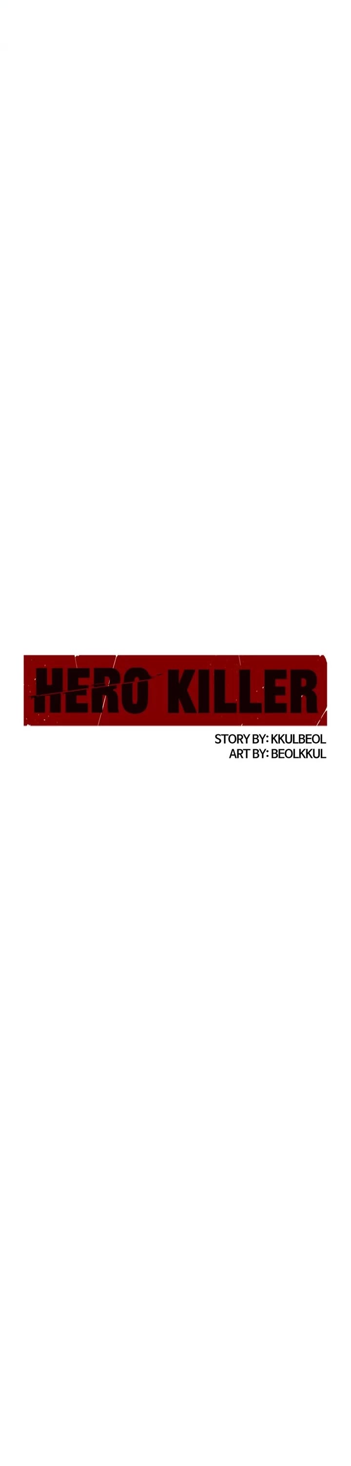 Hero Killer (Beolkkul) chapter 219 page 2