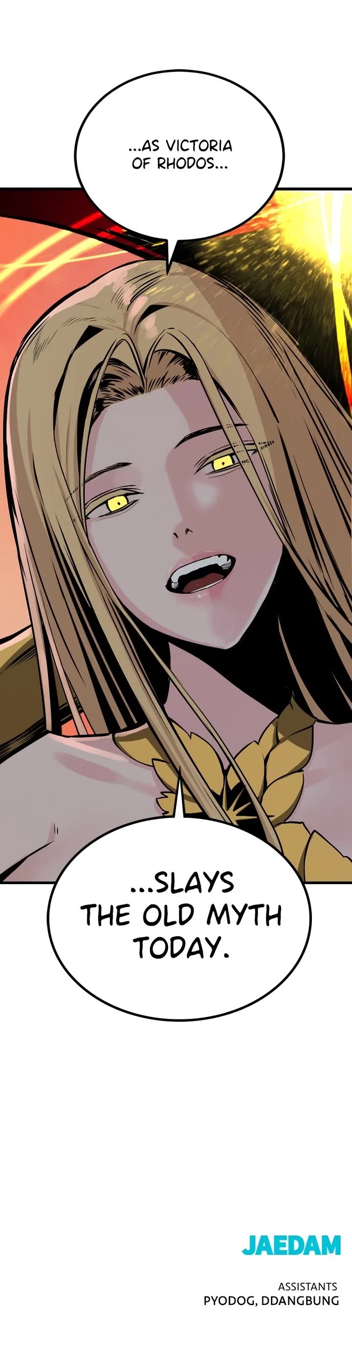 Hero Killer (Beolkkul) chapter 219 page 47