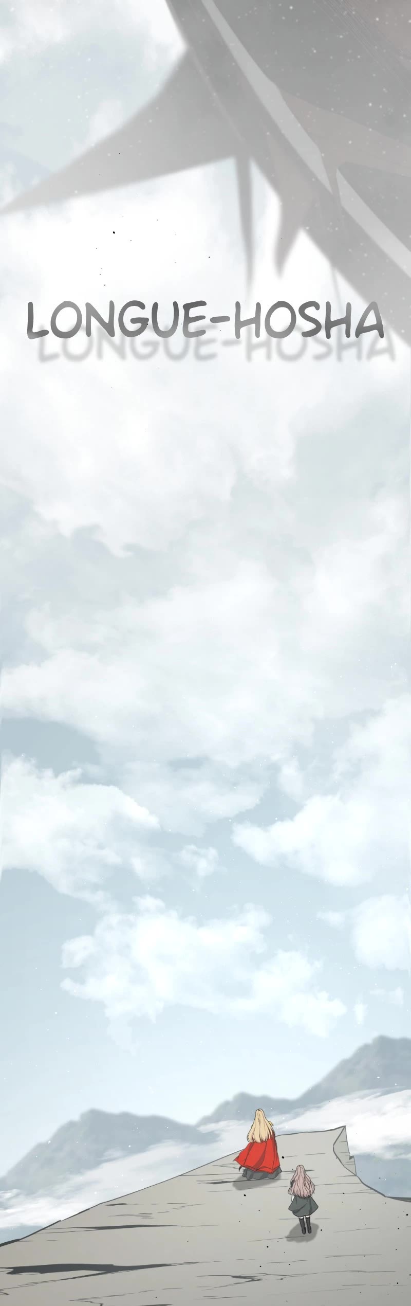 Hero Killer (Beolkkul) chapter 103 page 34