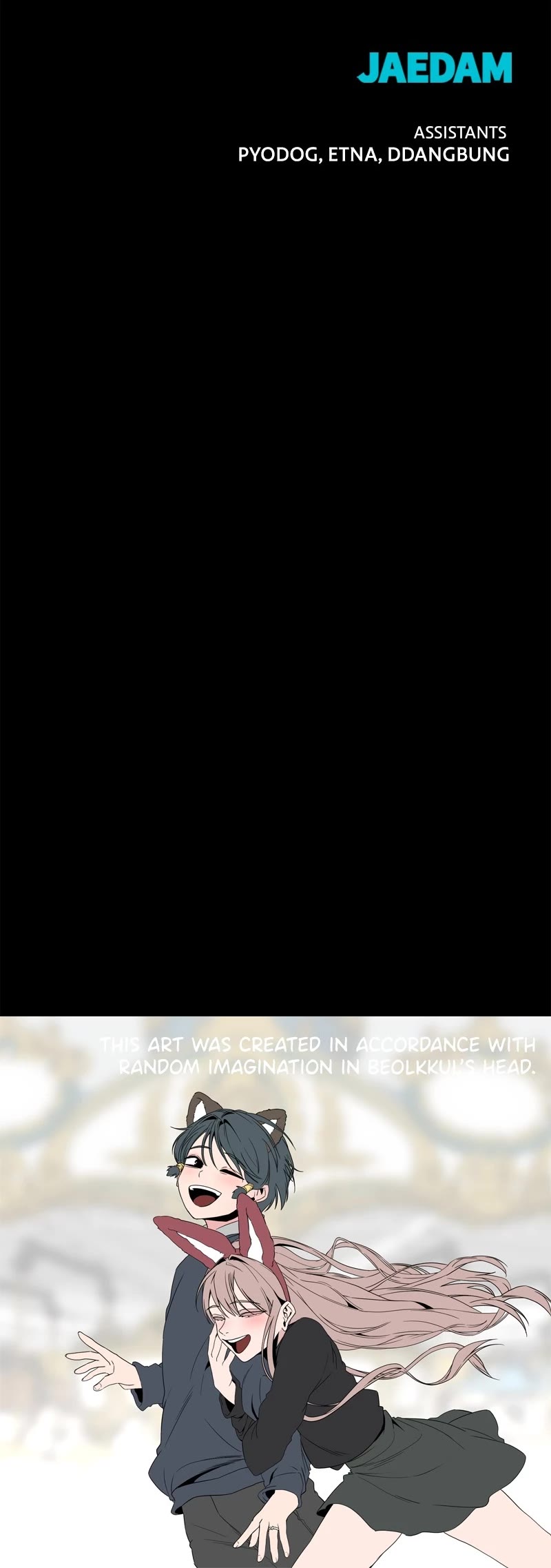 Hero Killer (Beolkkul) chapter 107 page 49