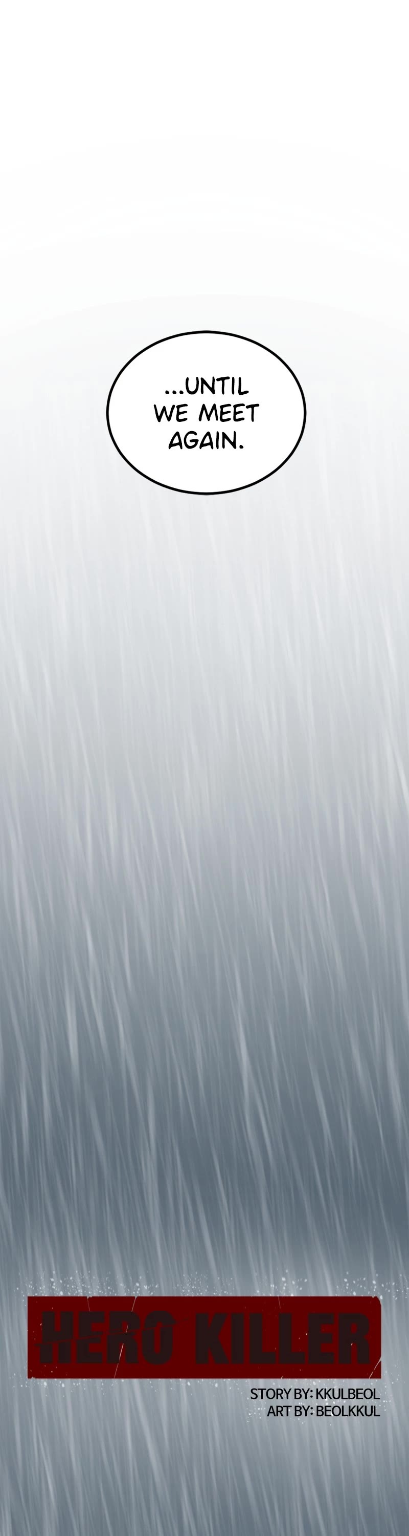 Hero Killer (Beolkkul) chapter 118 page 6