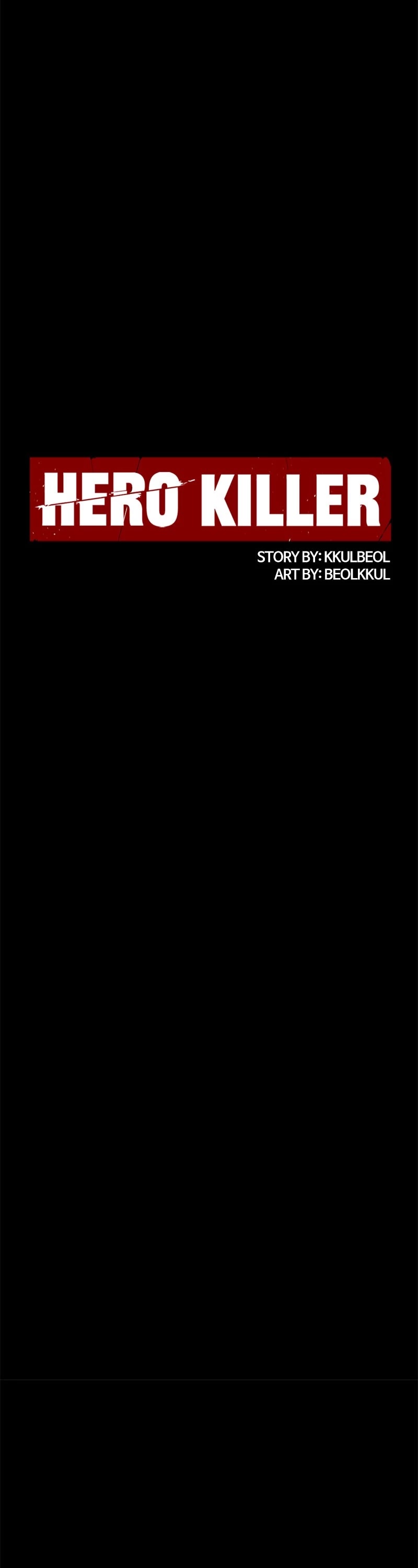 Hero Killer (Beolkkul) chapter 12 page 13