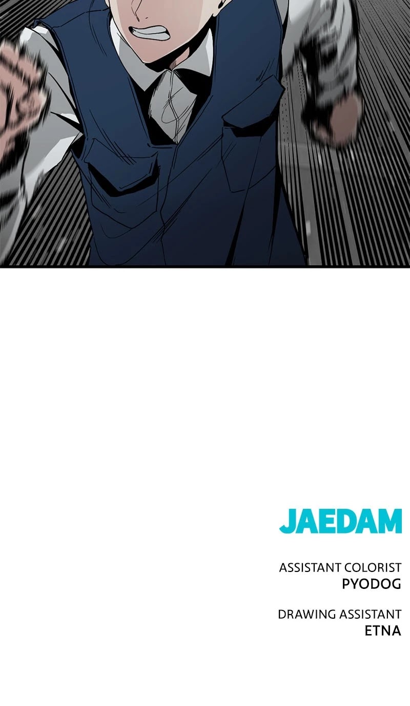 Hero Killer (Beolkkul) chapter 12 page 49