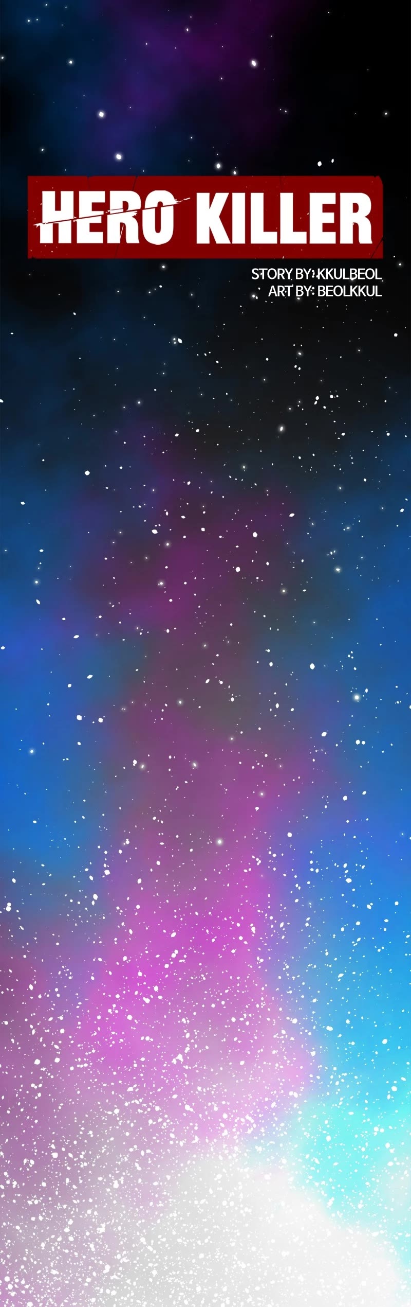 Hero Killer (Beolkkul) chapter 124 page 40