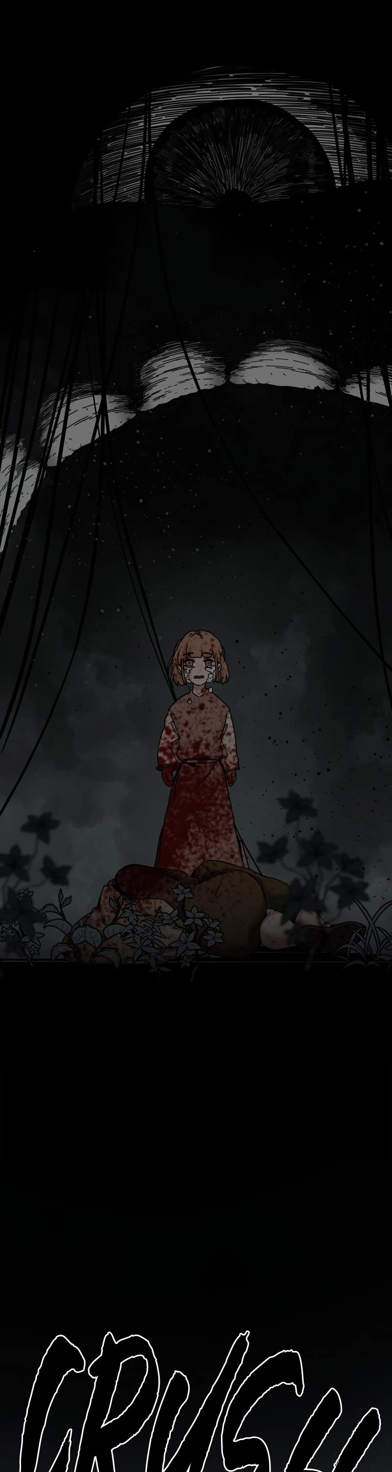 Hero Killer (Beolkkul) chapter 129 page 12