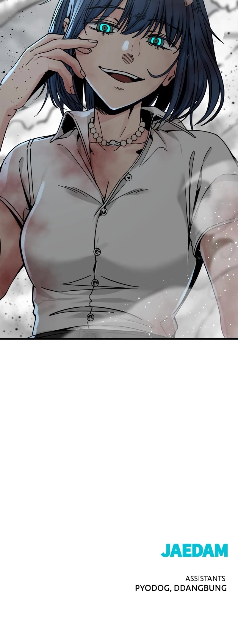 Hero Killer (Beolkkul) chapter 129 page 62