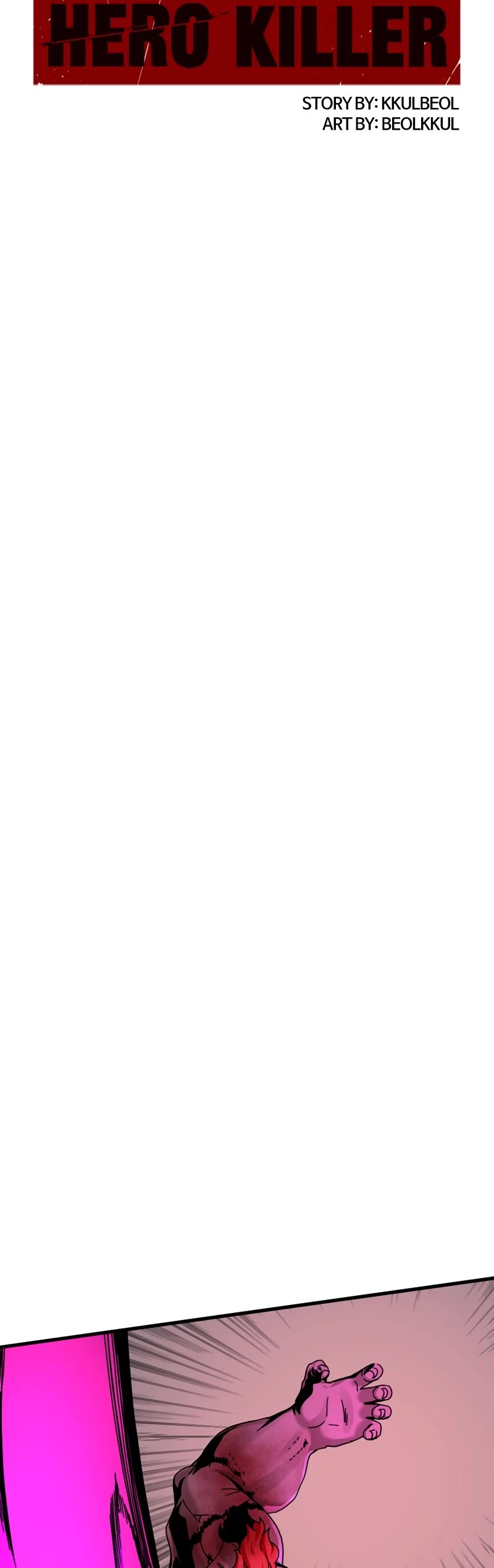 Hero Killer (Beolkkul) chapter 138 page 19