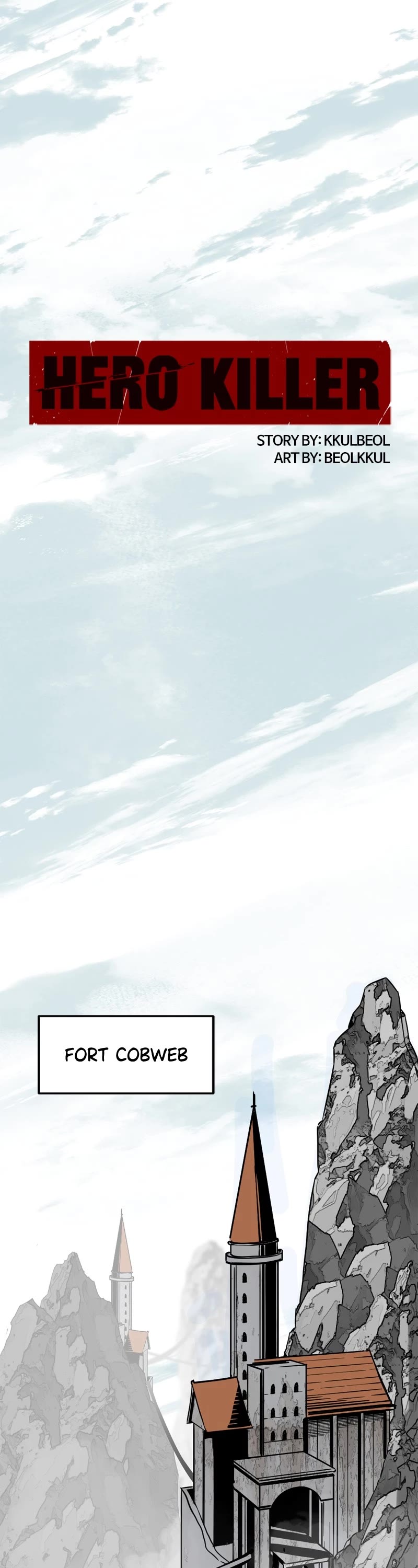 Hero Killer (Beolkkul) chapter 144 page 31