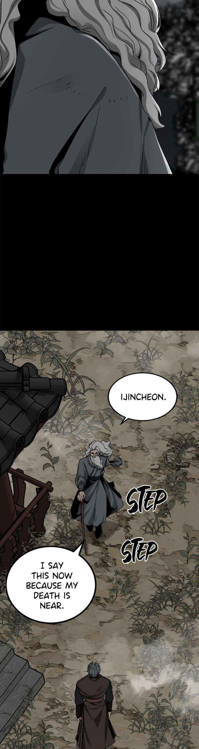 Hero Killer (Beolkkul) chapter 147 page 18