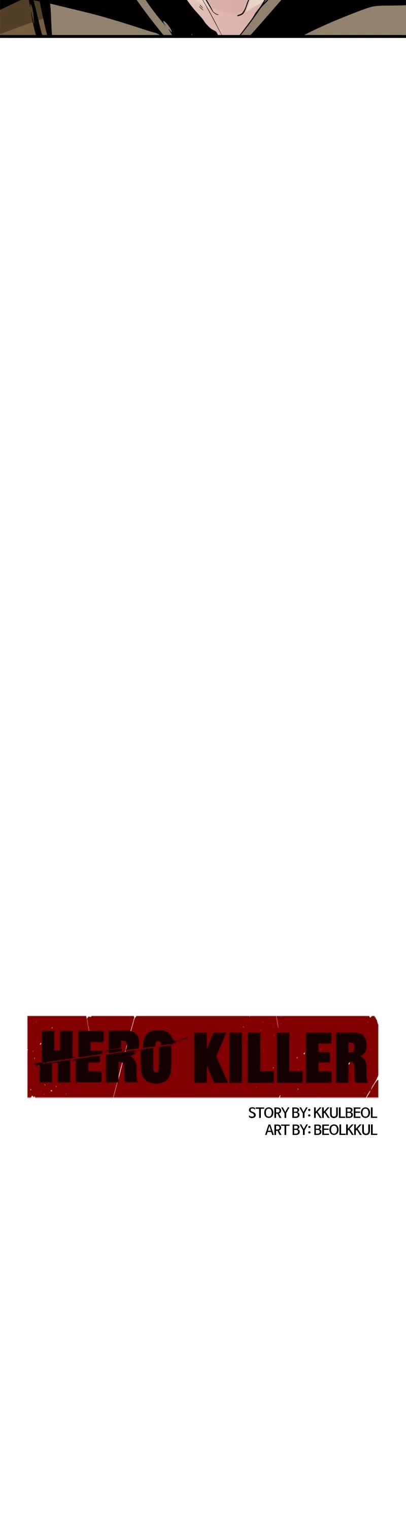 Hero Killer (Beolkkul) chapter 148 page 16