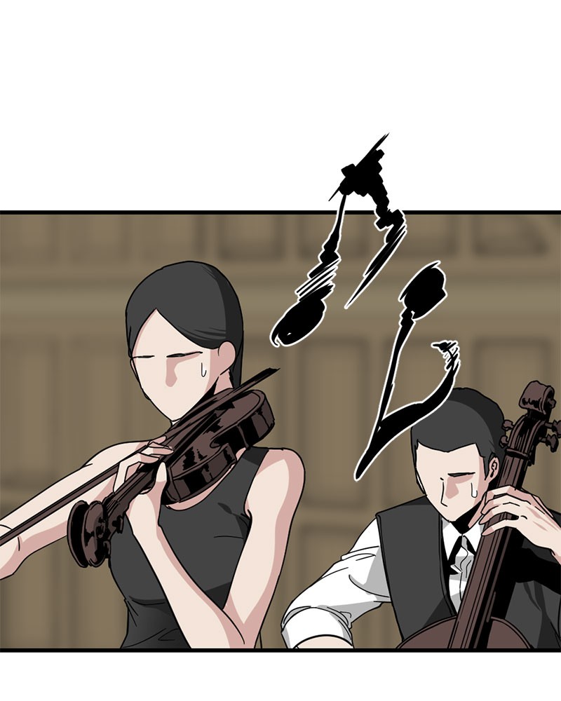 Hero Killer (Beolkkul) chapter 15 page 79