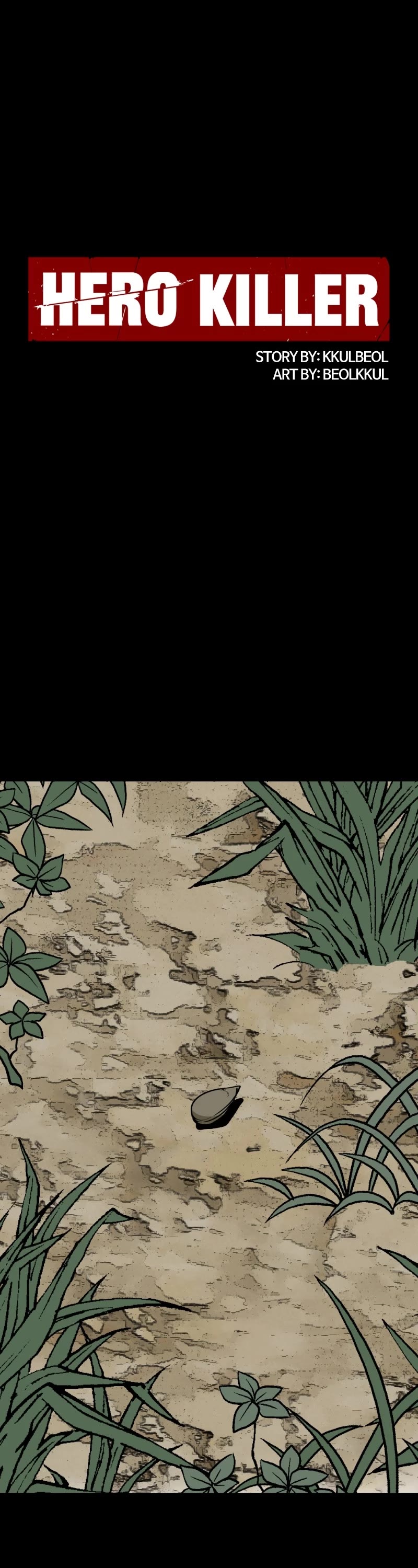 Hero Killer (Beolkkul) chapter 154 page 1