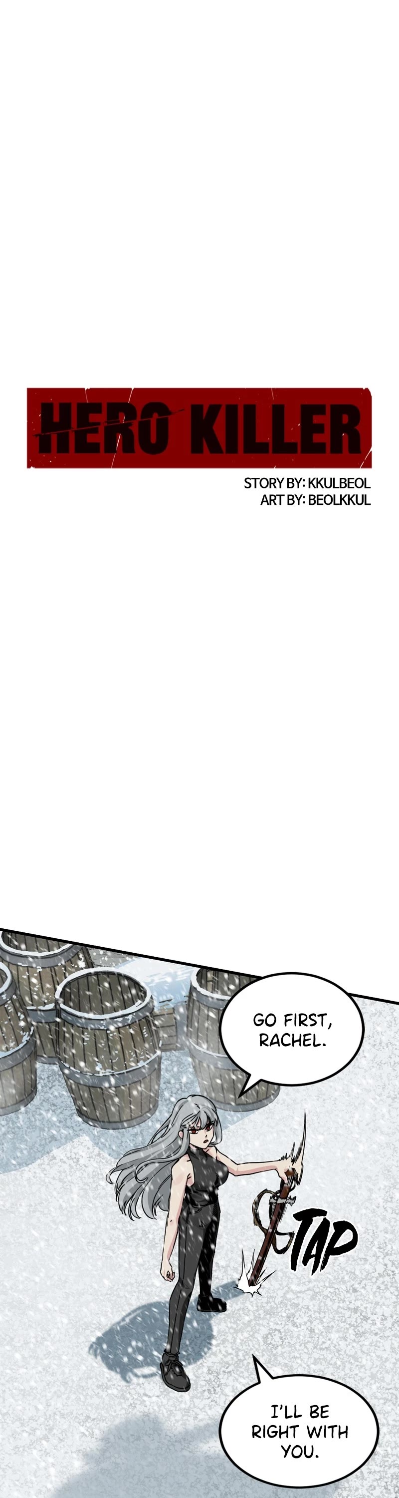 Hero Killer (Beolkkul) chapter 157 page 1