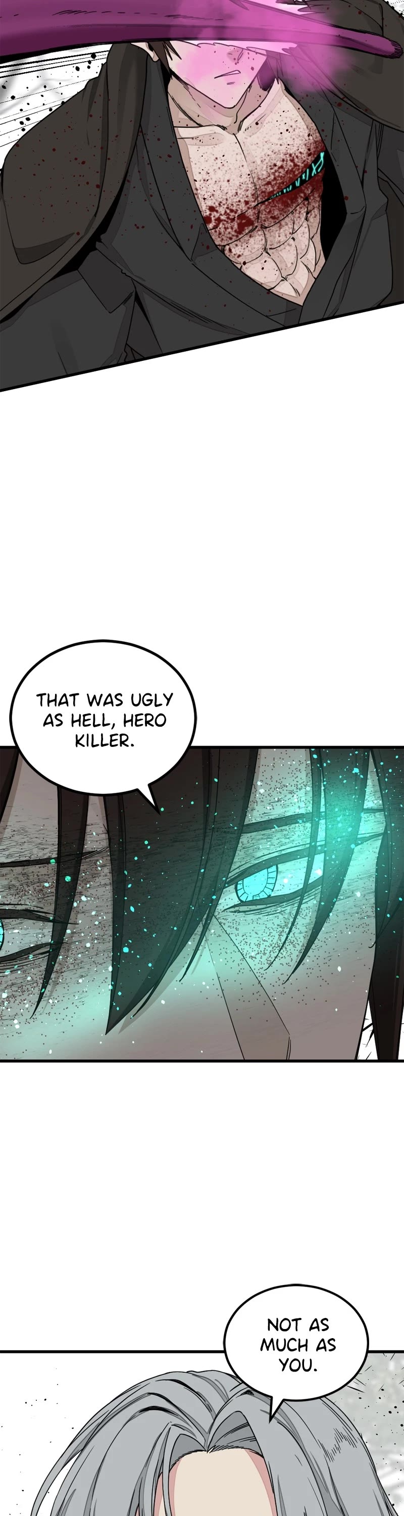 Hero Killer (Beolkkul) chapter 158 page 21