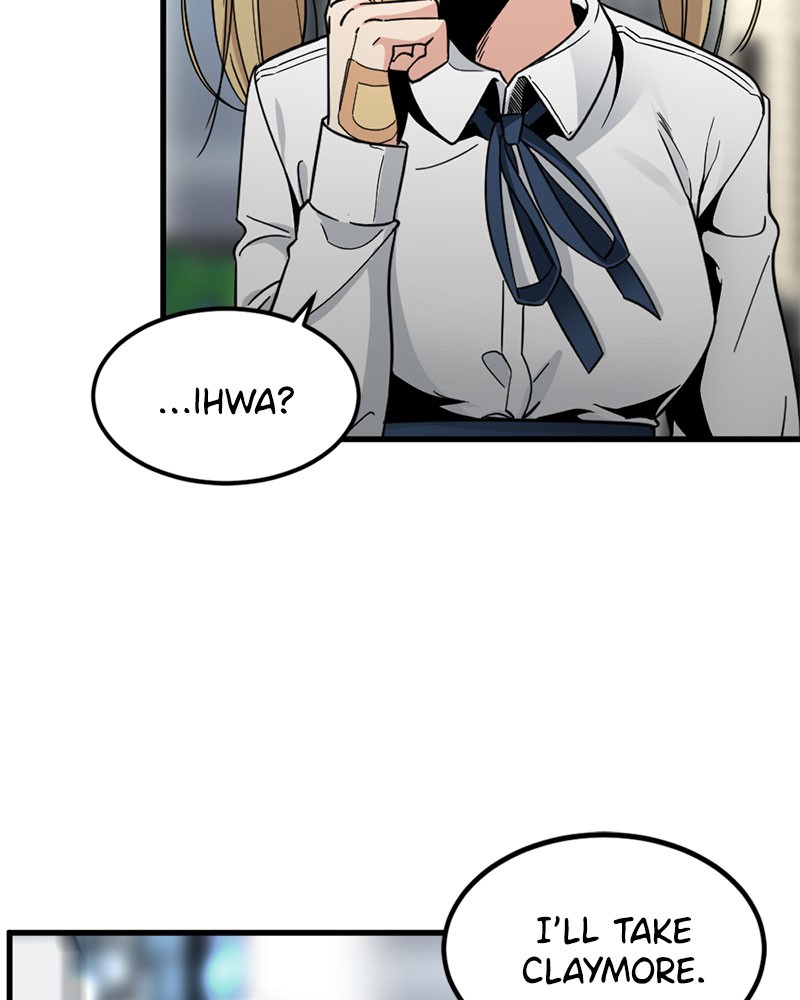 Hero Killer (Beolkkul) chapter 16 page 114