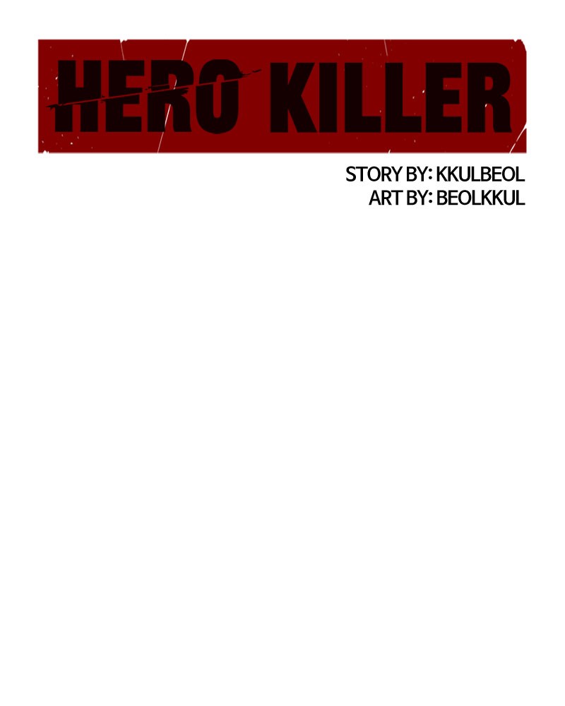 Hero Killer (Beolkkul) chapter 16 page 43