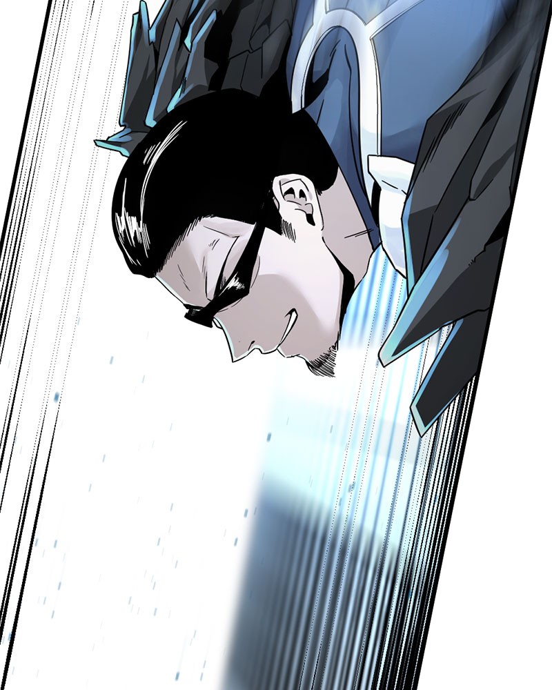 Hero Killer (Beolkkul) chapter 16 page 61