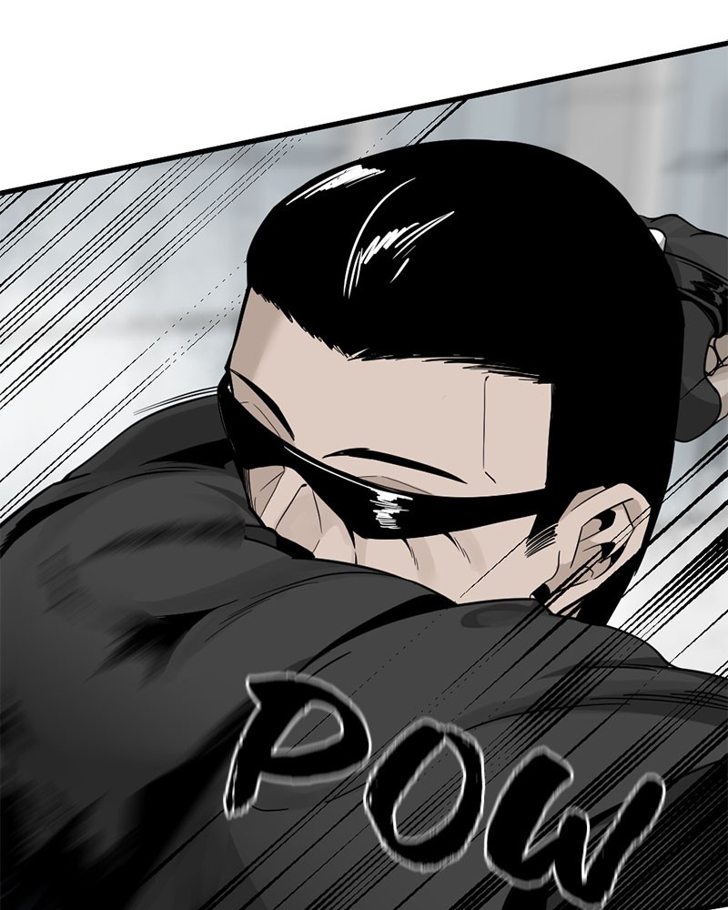 Hero Killer (Beolkkul) chapter 16 page 74