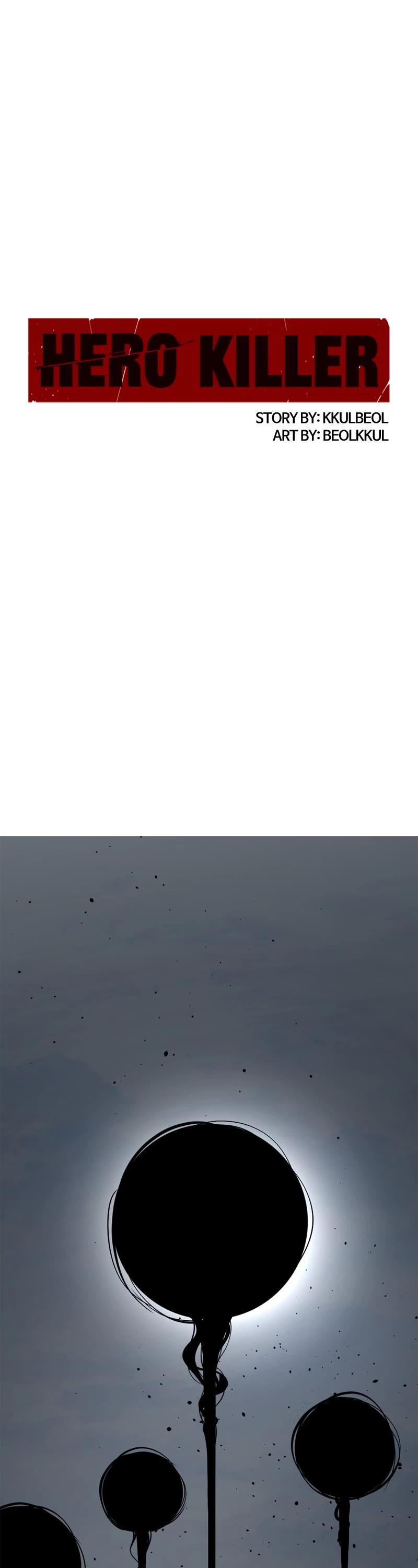 Hero Killer (Beolkkul) chapter 161 page 1