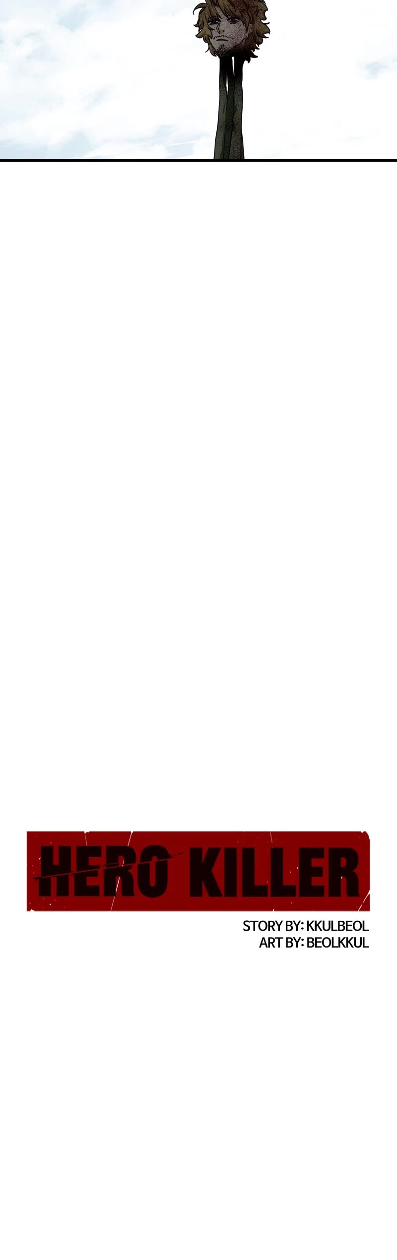 Hero Killer (Beolkkul) chapter 164 page 34