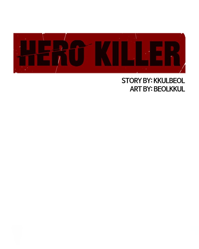 Hero Killer (Beolkkul) chapter 17 page 93