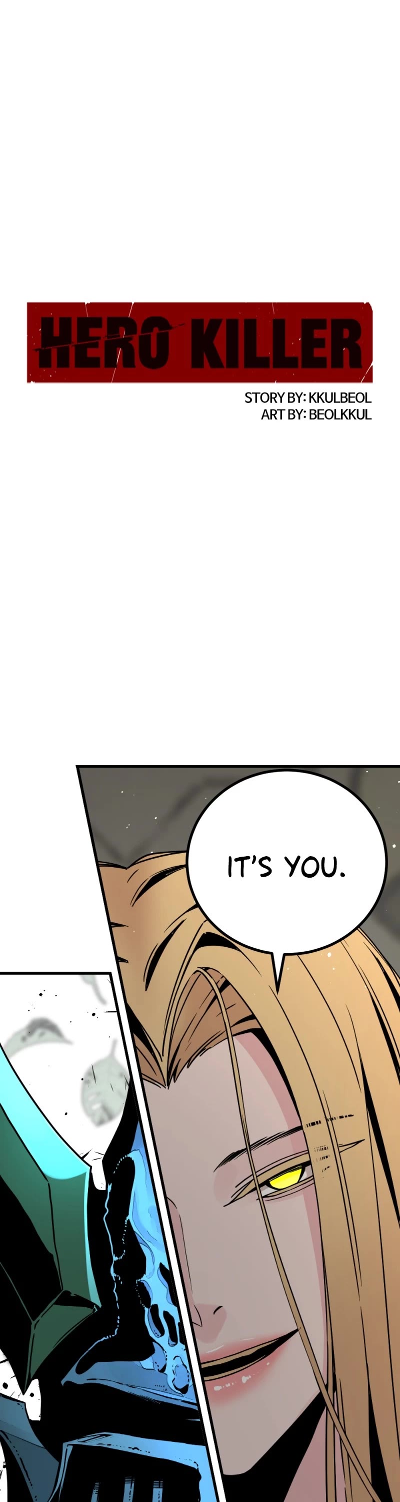 Hero Killer (Beolkkul) chapter 175 page 1