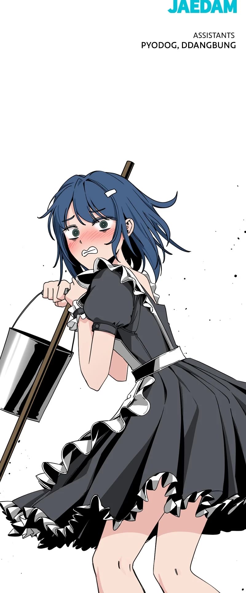 Hero Killer (Beolkkul) chapter 178 page 57