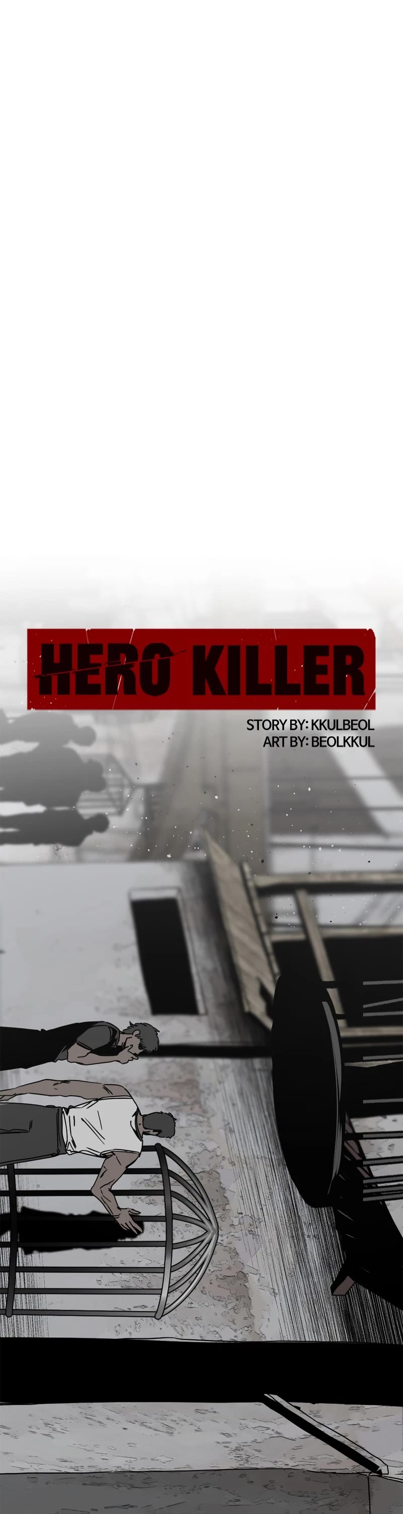 Hero Killer (Beolkkul) chapter 184 page 16