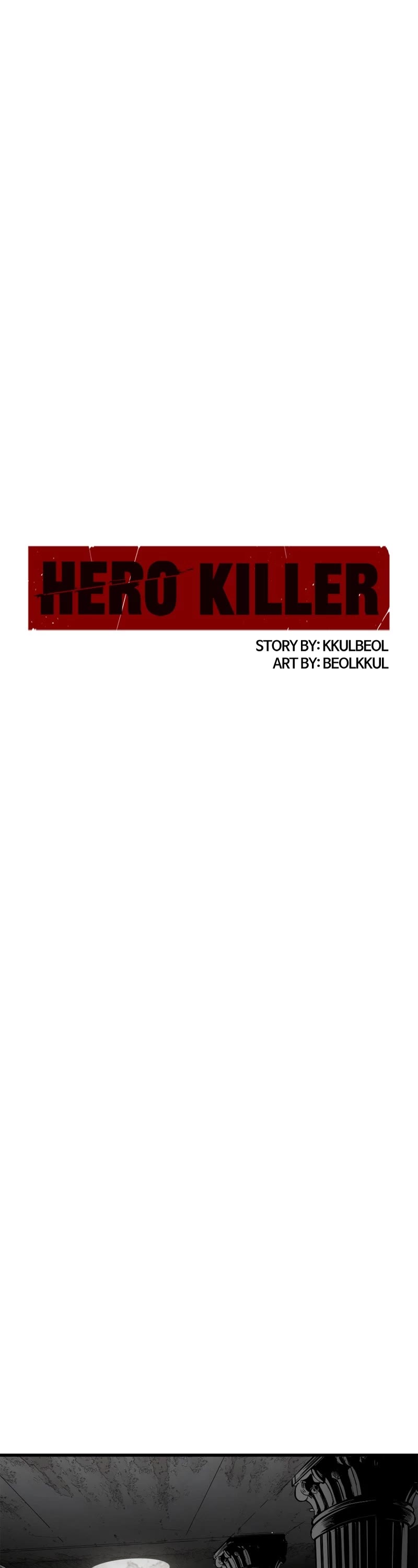 Hero Killer (Beolkkul) chapter 189 page 18