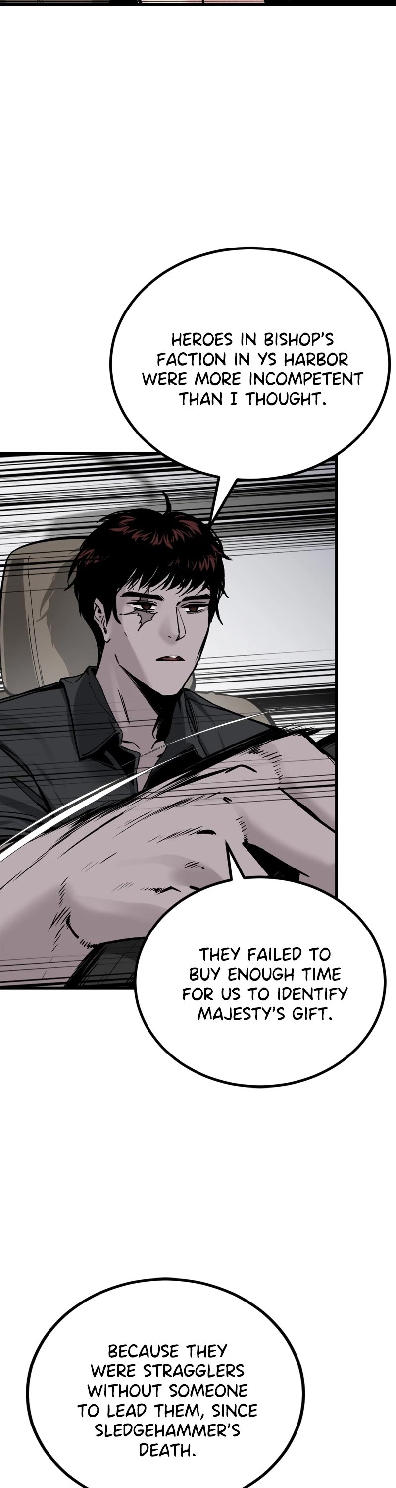 Hero Killer (Beolkkul) chapter 189 page 8