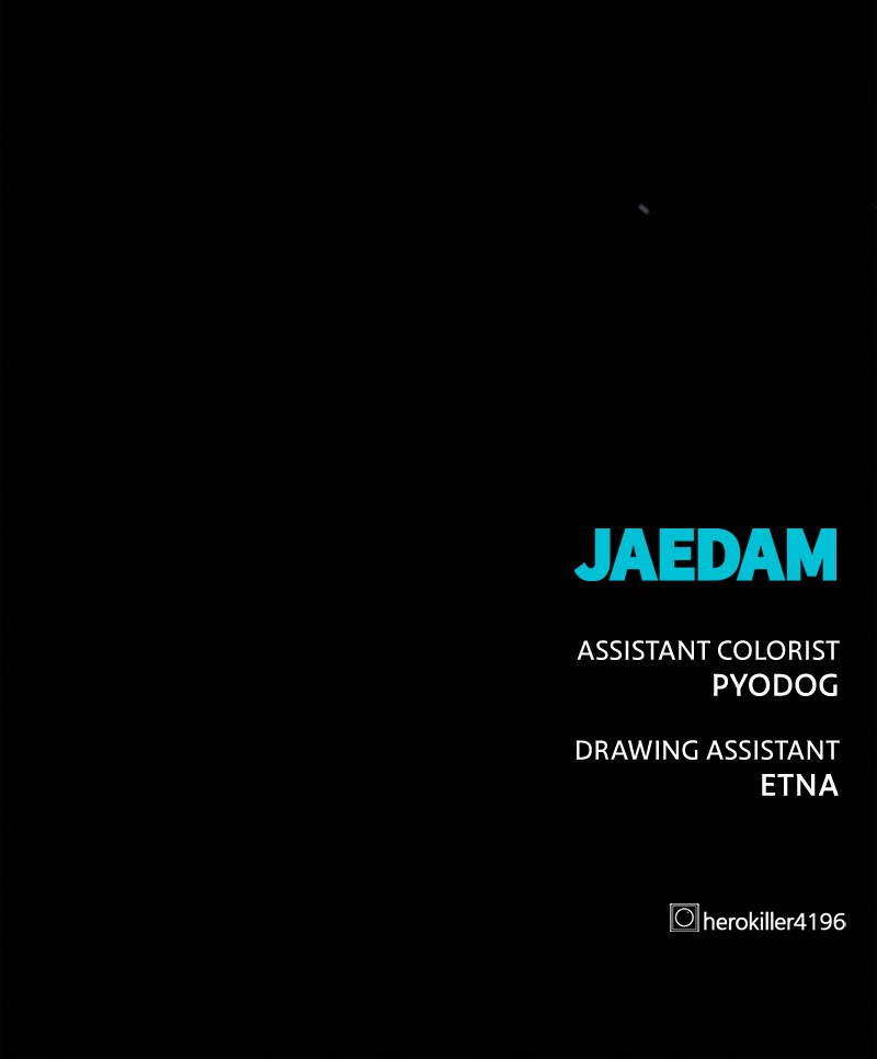 Hero Killer (Beolkkul) chapter 19 page 152