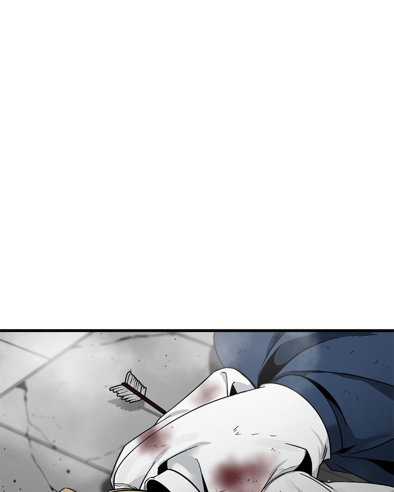 Hero Killer (Beolkkul) chapter 19 page 16