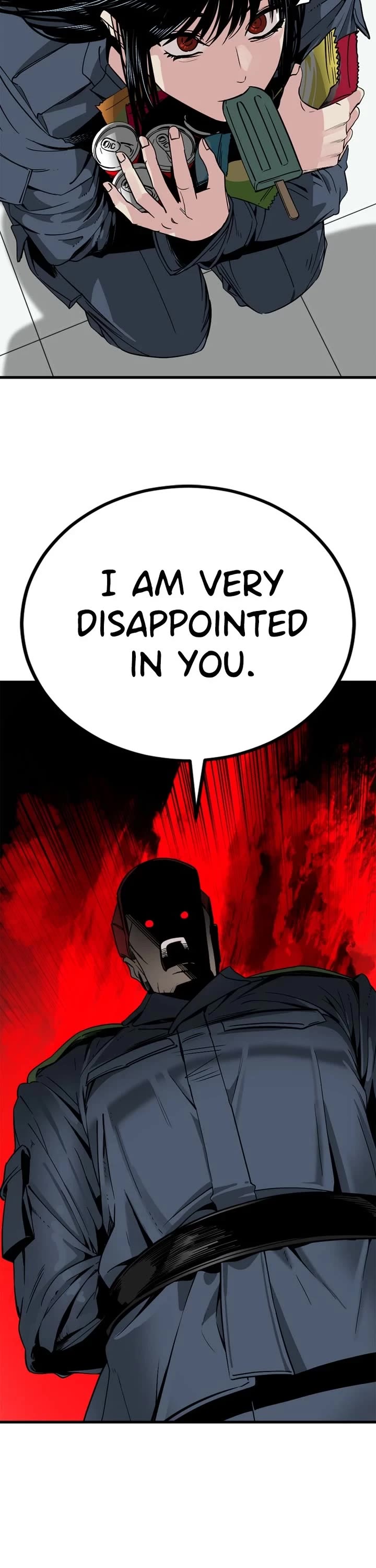 Hero Killer (Beolkkul) chapter 195 page 6