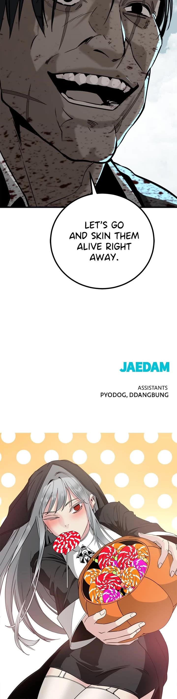 Hero Killer (Beolkkul) chapter 196 page 49