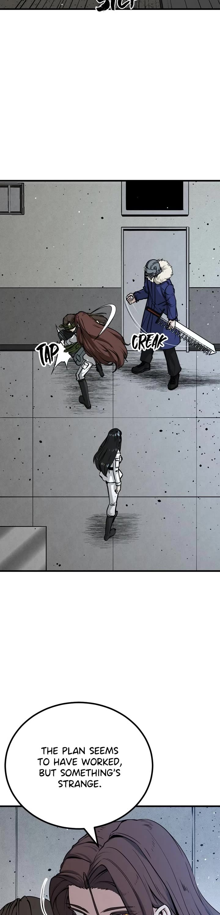 Hero Killer (Beolkkul) chapter 198 page 4