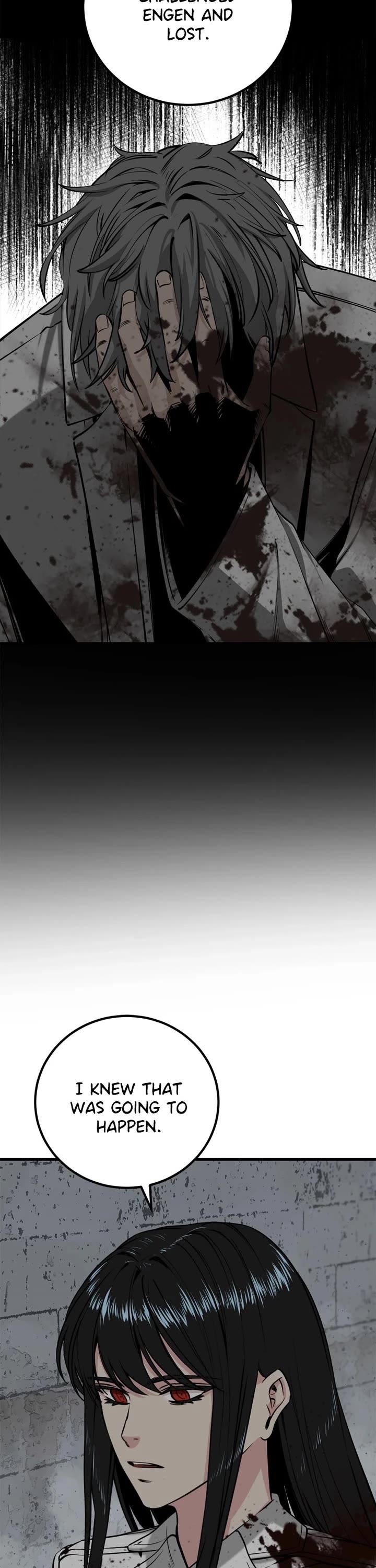 Hero Killer (Beolkkul) chapter 199 page 33