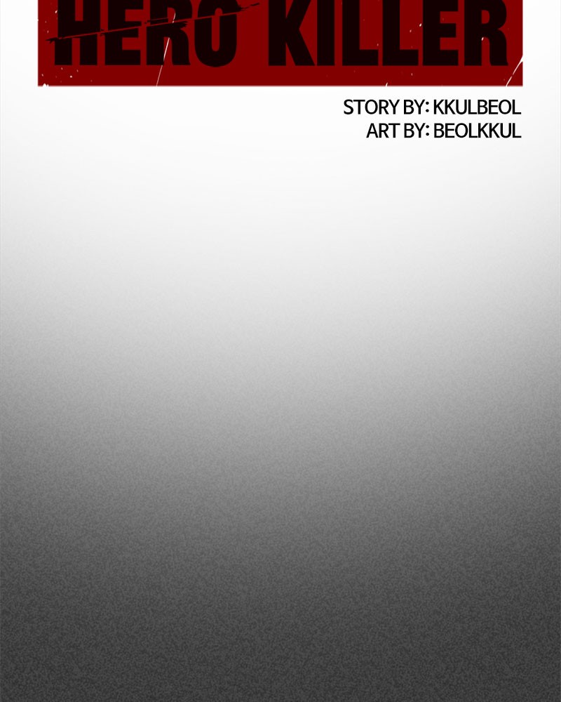 Hero Killer (Beolkkul) chapter 20 page 63