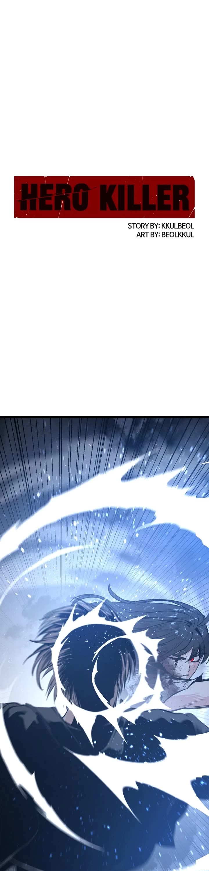 Hero Killer (Beolkkul) chapter 202 page 1