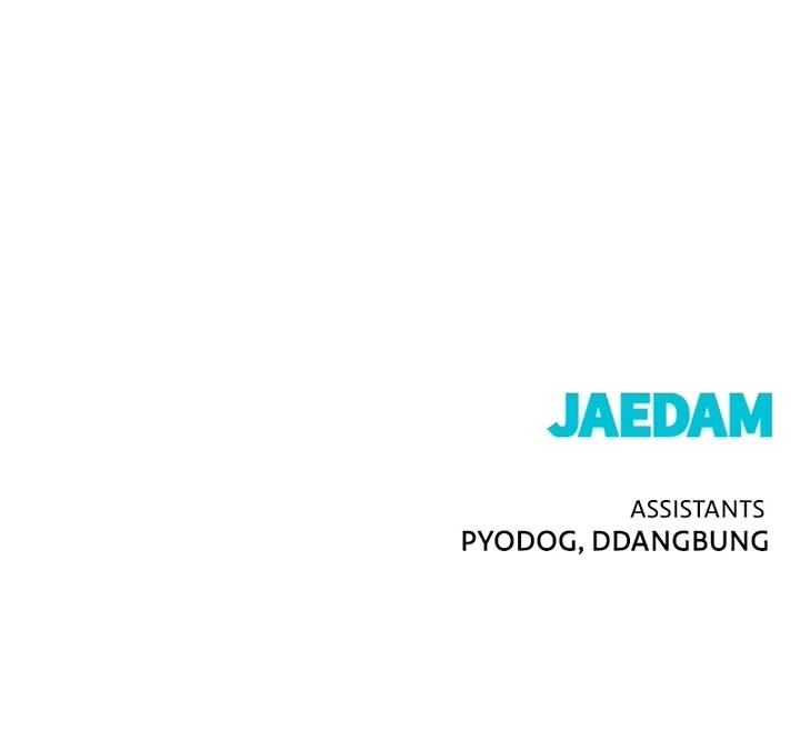 Hero Killer (Beolkkul) chapter 202 page 51