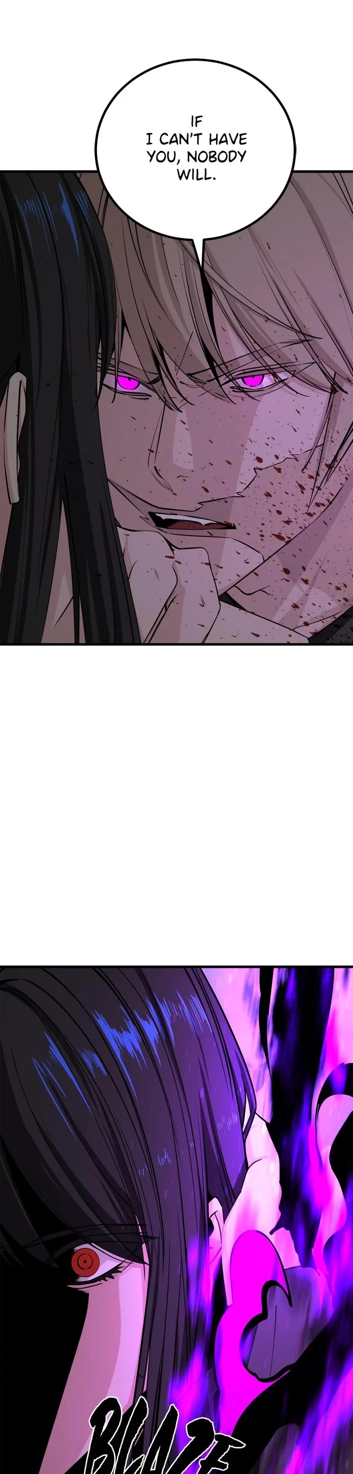 Hero Killer (Beolkkul) chapter 202 page 6