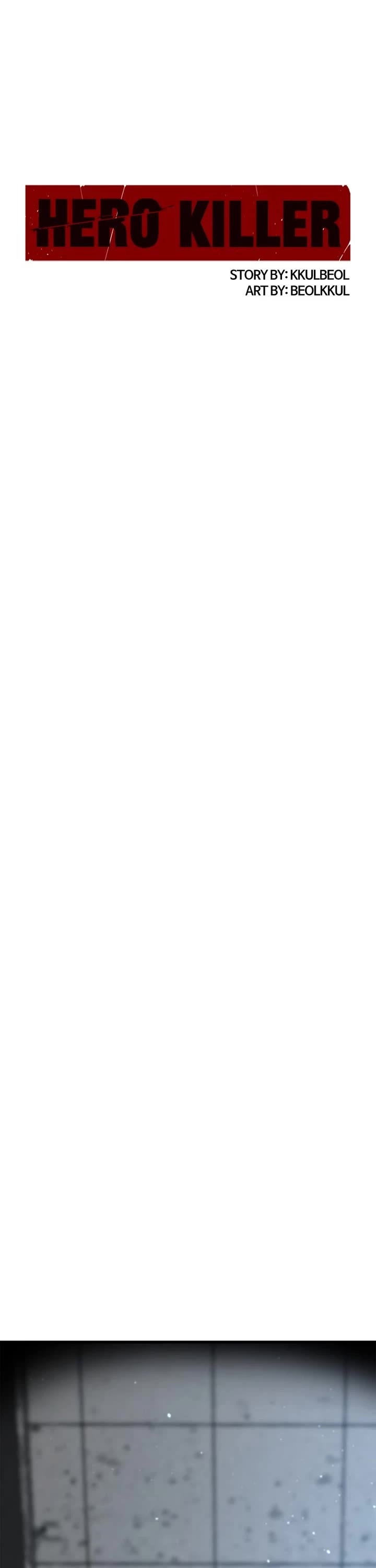 Hero Killer (Beolkkul) chapter 203 page 22