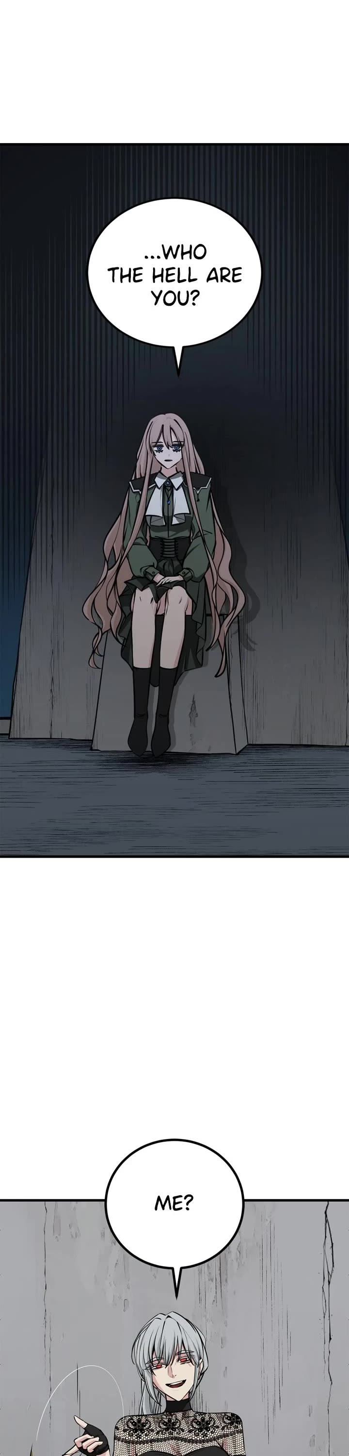 Hero Killer (Beolkkul) chapter 205 page 12