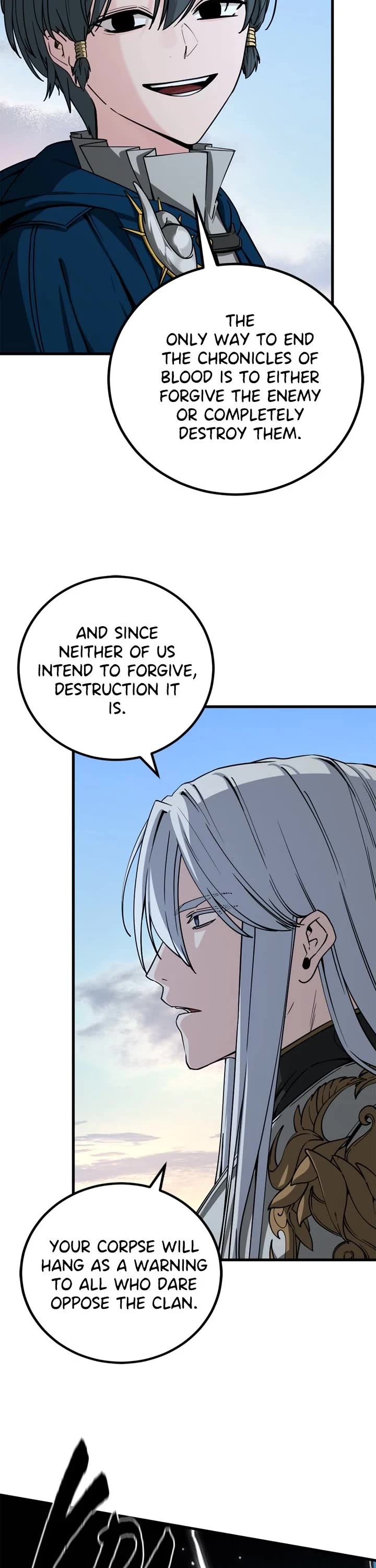 Hero Killer (Beolkkul) chapter 205 page 18