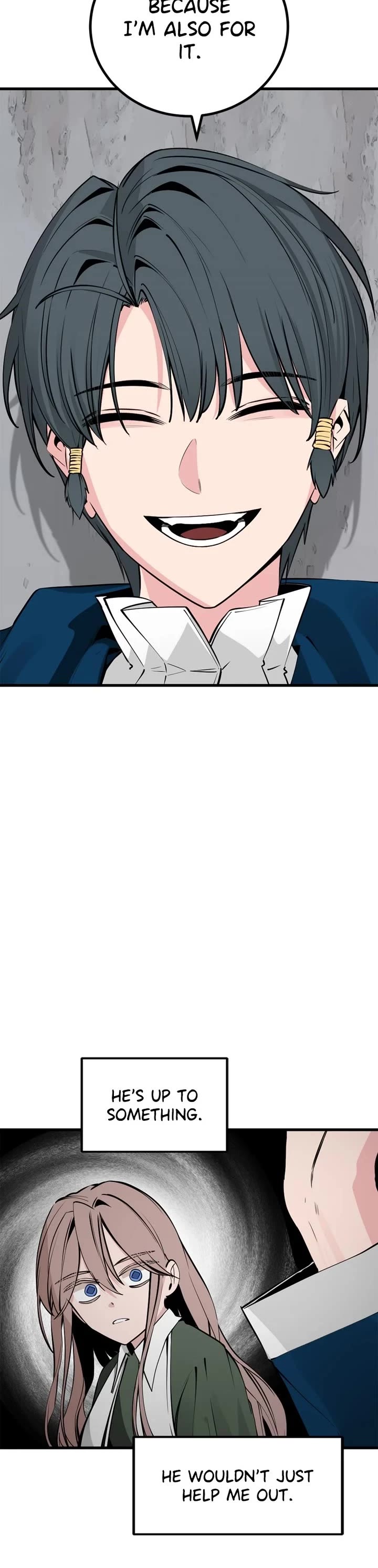 Hero Killer (Beolkkul) chapter 205 page 44